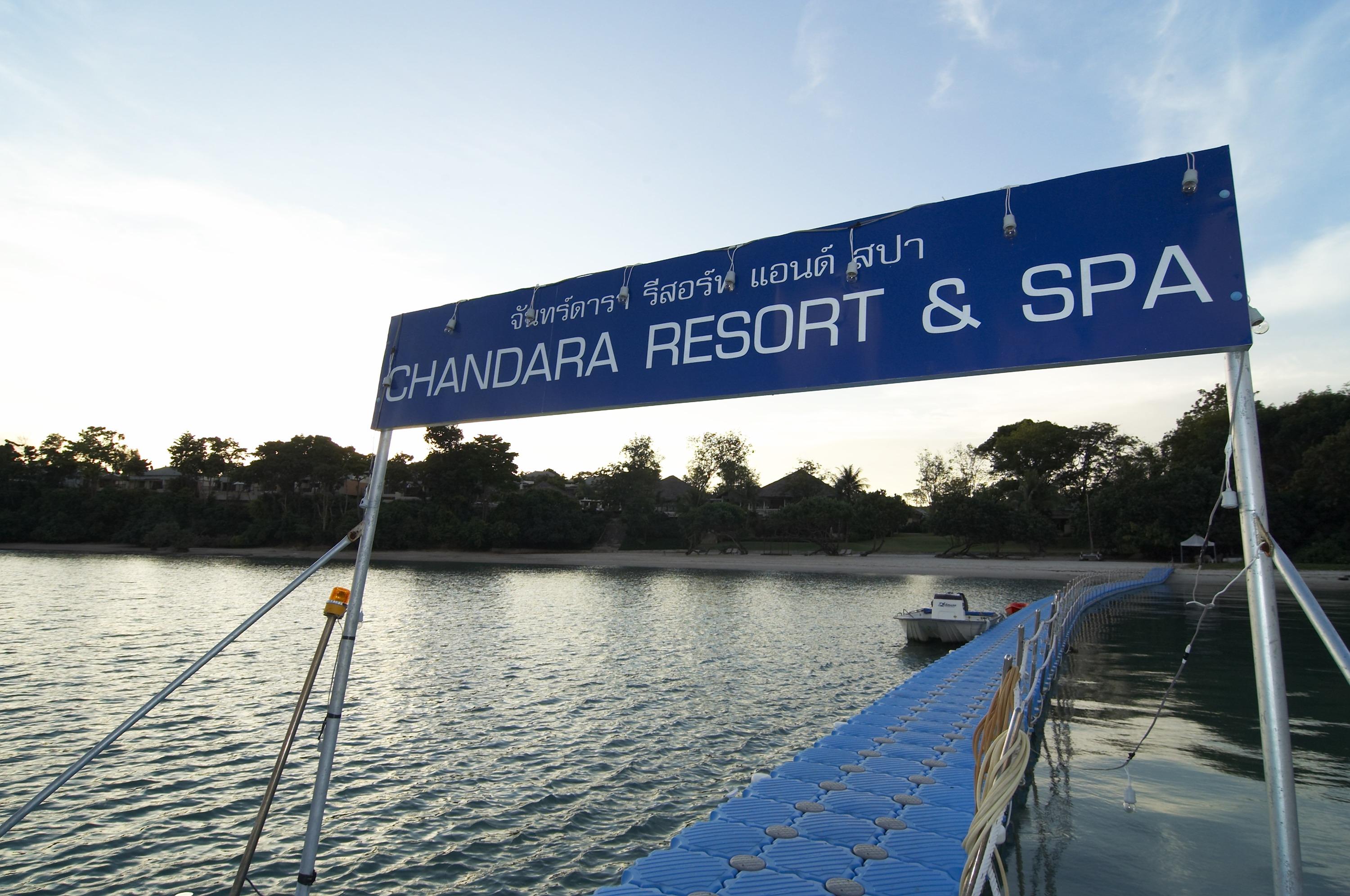 Chandara Resort & Spa, Phuket - Sha Plus Esterno foto